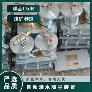 ú������� ���豸 ZP127��ˮ����װ�� ***�������� ������