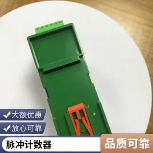 RS-485/232���������ź�ת��ģ�顢����4-20mA��ѹ0-10V���