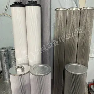 热合机油箱动力泵站双筒净化油滤芯ZALX60X100-FN1