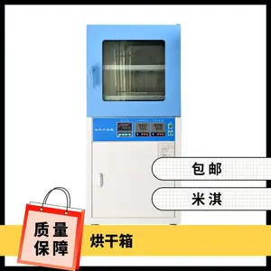 ����޳��������������������ȱ�ը�¶Ȳ����������ܲ���
