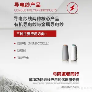 �����֯ ����ɴ ������ά ������ ������ ̿�ڵ���ɴ ��������ά