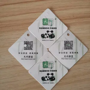 晨丰纺织 生产 天竹纤维50/50棉 纯竹纤维***BAMBOO 竹纤维纱线