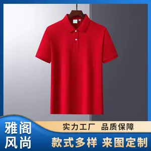 ��ҵ������ POLO�� �������ӷ�װ���� �����ʹ� �Ÿ����
