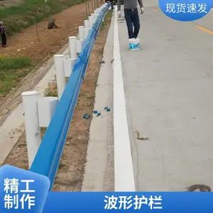 �����·���λ��� ��п������ɫ ˫����� ·�๤����