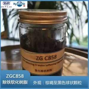 Hydrolite�������� ����������֬ ZGC858 ����ˮ���������͸�þ����