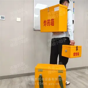 ��³��̩ ���±�����ҵ�� ��������ҩ�� �����ֻ�ҩ��