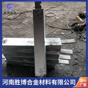 ��-п-��ϵ�������� GB/T4948-2002 ʤ������ ������������