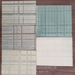 �� ����֬�� �� ��͸��ʯ �� ��͸����֬�� �߹�� UV�� ľ���� �����
