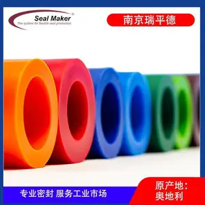 Seal Maker ���Ʒ �۰��� U575-D57 ��ҵ�ܷ�� ��������