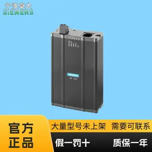 6GK1571-1AA00西门子通信处理器 CP 5512 PC网卡6GK1551-2AA00