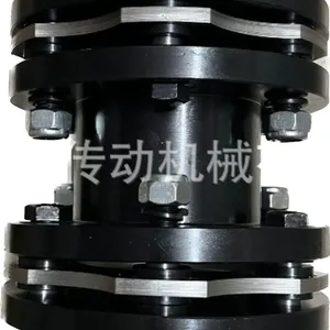 厂家定制弹性联轴器304不锈钢膜片