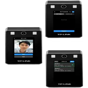 TP-LINK TL-AS220人脸考勤门禁一体机高清摄像机AI芯片远程管理