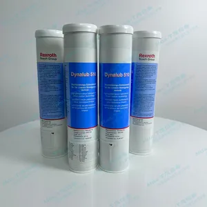 DYNALUB 520DYNALUB 510 DYNALUB 520 510 520 ��ʿ��﮻���������֬