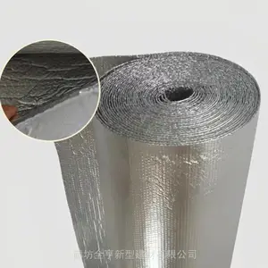 铝箔气泡膜厂家 保温隔热 防冷凝露 彩钢房专用隔热膜