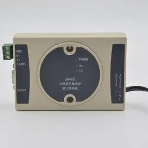 ���ع���JR485ȫ���뿹������485ת232ͨѶת����