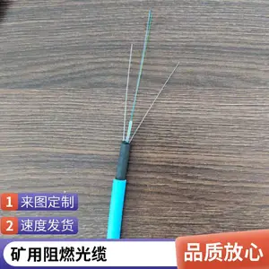���� MGTSV-48B ������ȼ��ģ��װ���� ���������ź�
