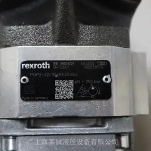 PGP2-20/006RE20VE4 R900932129 德国力士乐REXROTH齿轮泵