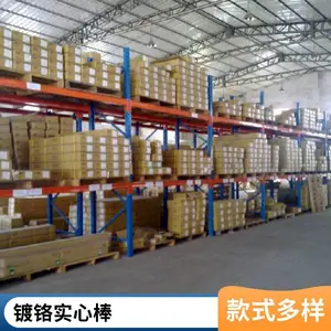 能驰 KK直线导轨滑台模组 上门测量安装 准确定位 按需定做