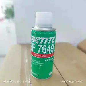 乐泰LOCTITE SF 7649 促进固化厌氧胶粘剂密封胶