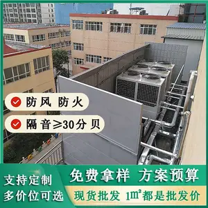 无锡储能电站隔音屏障解决方案有效降噪