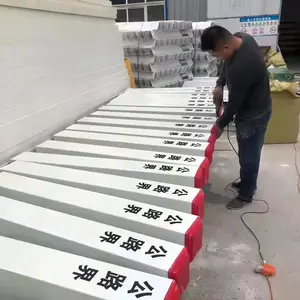 �������̲����־�ʾ׮���� ���¹��߱�ʶ�������ͺ� ��������