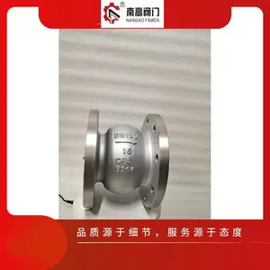 �������ʽֹ�ط�H42W -16P 304��������ֹ�ط���DN50 DN100