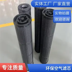 活性炭颗粒吸附排气装置滤筒 耐复试化学空气净化碳筒过滤器