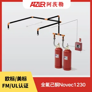 半导体注液机设备消防 FM/UL认证全氟己酮Novec1230 锂电池灭火系统