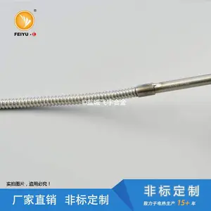 注塑模具用单头电加热管 单端电热管 厂家直销 尺寸可定制 装箱发