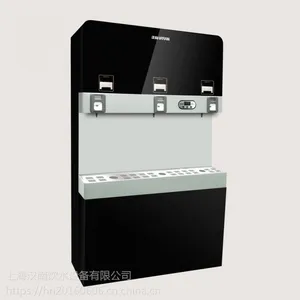 EY-83B校园开水机汉南立式直饮机设备节能开水器不锈钢饮水机