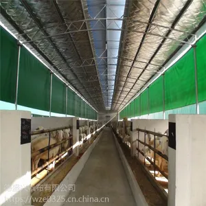 江西温室养殖猪场卷帘布厂家赣州养殖场卷帘帆布定做尺寸加工