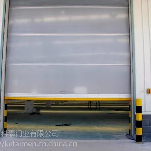 供应濮阳快速自动卷门 工业雷达感应快速卷帘门 保温高速卷帘门 快速提升门