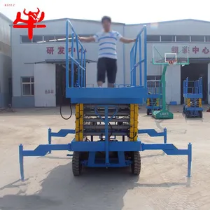 剪叉式电动液压升降平台移动式升降机高空作业维修登高车