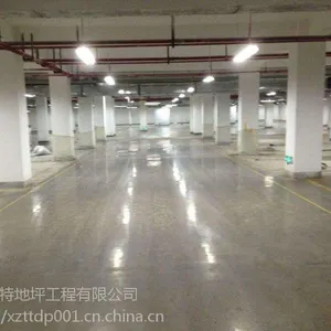 新沂混凝土固化剂地坪厂家直销