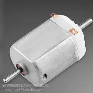 ��Ӧ��̩��ҵ 130΢�͵�� ��ˢֱ����� ���������� ���ڳ���