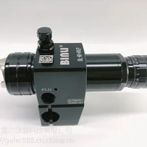 宾丽BL-60低压高雾化自动喷枪
