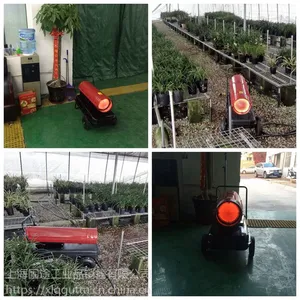 齐齐哈尔佳木斯出售永备宝工铭工燃油热风机 工业车间库房采暖和温室大棚养殖棚热风炉