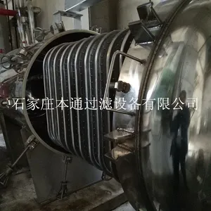 果醋过滤器、食醋过滤器、陈醋过滤器、酱油过滤器、料酒过滤器、卧式密闭板式过滤机、卧式叶片过滤机