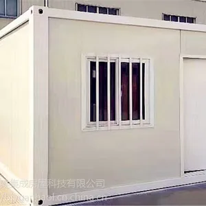 ������װ�䷿�� ס�˼�װ�� ��װ�䷿���� ������ʱ��