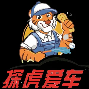��˾logo