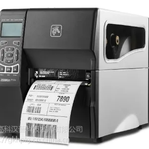 斑马ZT230工商业条码打印机