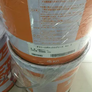 出光润滑脂Daphne Eponex SR NO.2通用性锂基脂耐高温