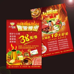 һ����ӡ��ӡ��ӡ������ӡˢ�豸�ͼ�����