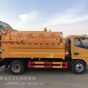 大型 高压喷射洒水车 工地抑尘洒水车 园林绿化浇灌洒水车