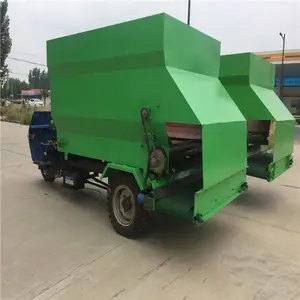 ��ֳ������Ͷ�ϳ� ��ֳ���綯���ϳ� ������ֳι�ϳ���� �Ʒ�