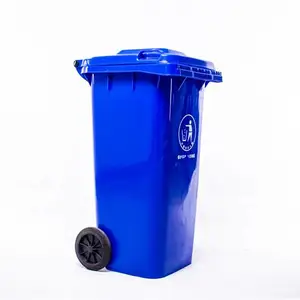 ͭ��ҽ������Ͱ 120L��Ƥ������