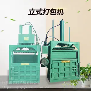 �����Һѹ����� �����Һѹ����� ��˶��е˫�׷�ֽҺѹ�����