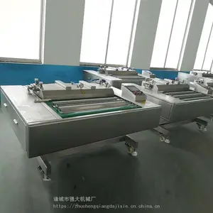 ȫ�Զ�����ʽ��հ�װ�� ������������հ�װ�豸