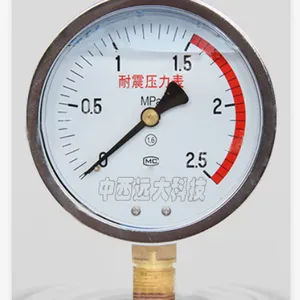 ����ѹ���� �ͺ�:HQ04-YTN-100��ţ�M405772