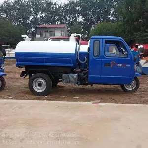 ��������������೵ ���Ͷ๦�����೵ֱ��